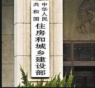 住房和城乡建设部建筑市场监管司关于征求建设项目工程总承包合同示范文本（征求意见稿）意见的函